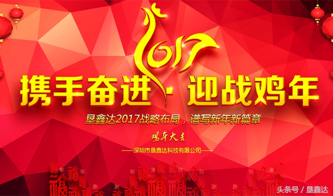 垦鑫达集团最新消息,垦鑫达成功案例