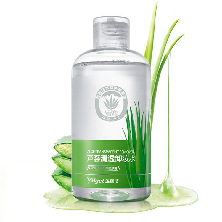 气垫bb霜有没有不脱妆效果,好用遮瑕不易脱妆不假白的气垫bb