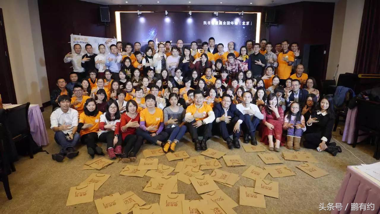 怎么拆书提高阅读率 (如何快速学习拆书)