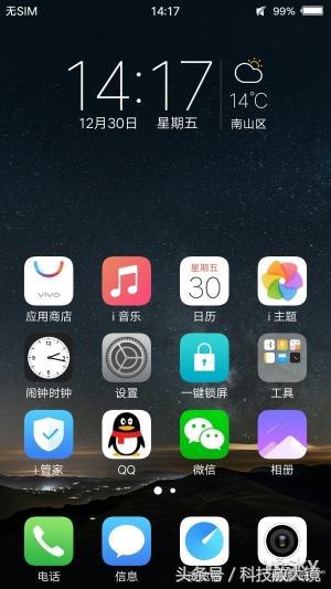 vivox9plus优点和缺点,vivoX9Plus测评
