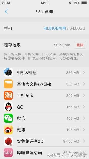 vivox9plus优点和缺点,vivoX9Plus测评