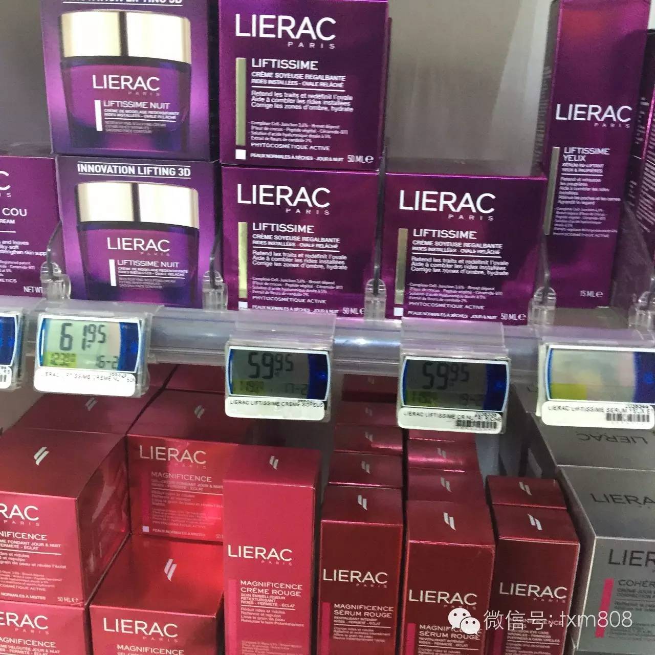 法国药妆什么地方最便宜,去法国药妆店和免税店区别