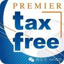 法国药妆什么地方最便宜,去法国药妆店和免税店区别