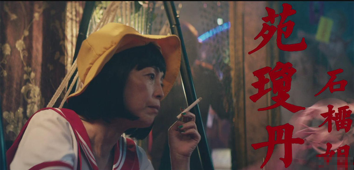 星爷和达叔演的电影有哪些,星爷最巅峰的电影没了达叔的身影