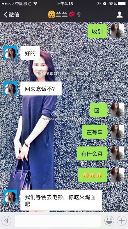 盘点奇葩好笑的聊天记录,朋友圈奇葩聊天