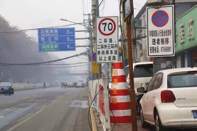 土门镇的土门,西安土门现在的样子