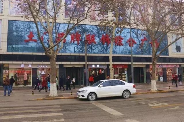 土门镇的土门,西安土门现在的样子