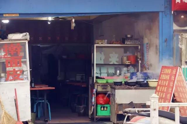 土门镇的土门,西安土门现在的样子