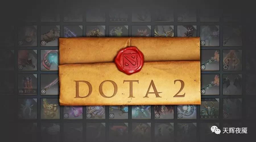 dota2出售价格,dota2整个号出售