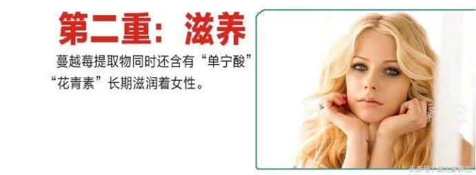 澳洲healthcare蔓越莓,swisse蔓越莓精华