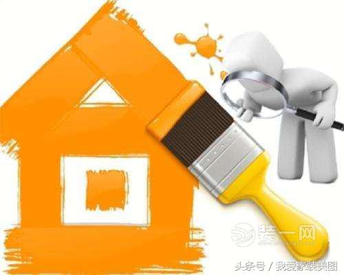 做好装修前的4大准备,装修前期注意事项大全