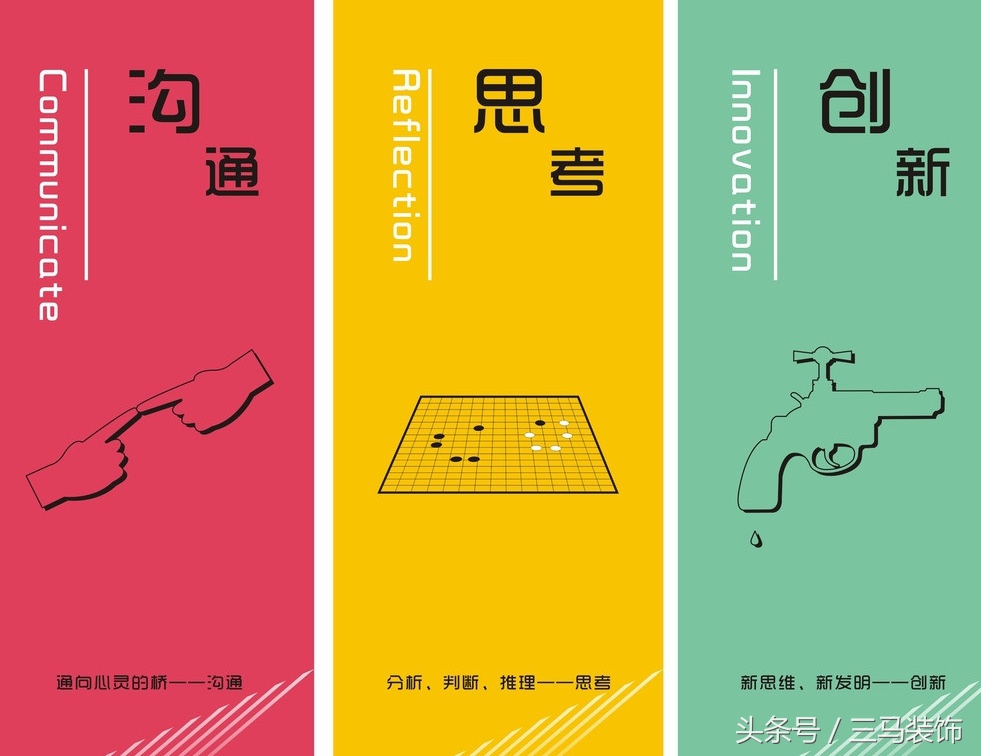 付费圈子圈主怎么拉人,怎么找已经付费的圈子