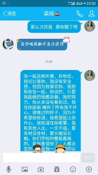 网友吐槽:三生三世十里的桃花,这一世该许给谁?