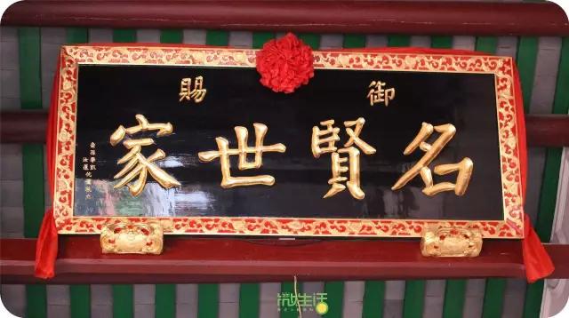 行头桥必经的祠堂，背后竟还有这些故事，你听说过吗？