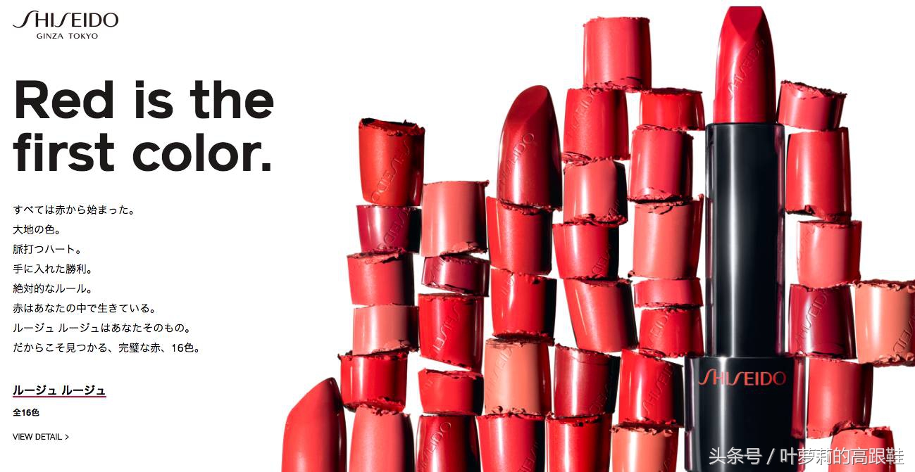 断掉的口红怎么修复,断裂的口红