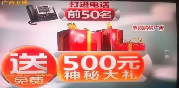 大潮退去一地鸡毛,微商热潮怎么解决