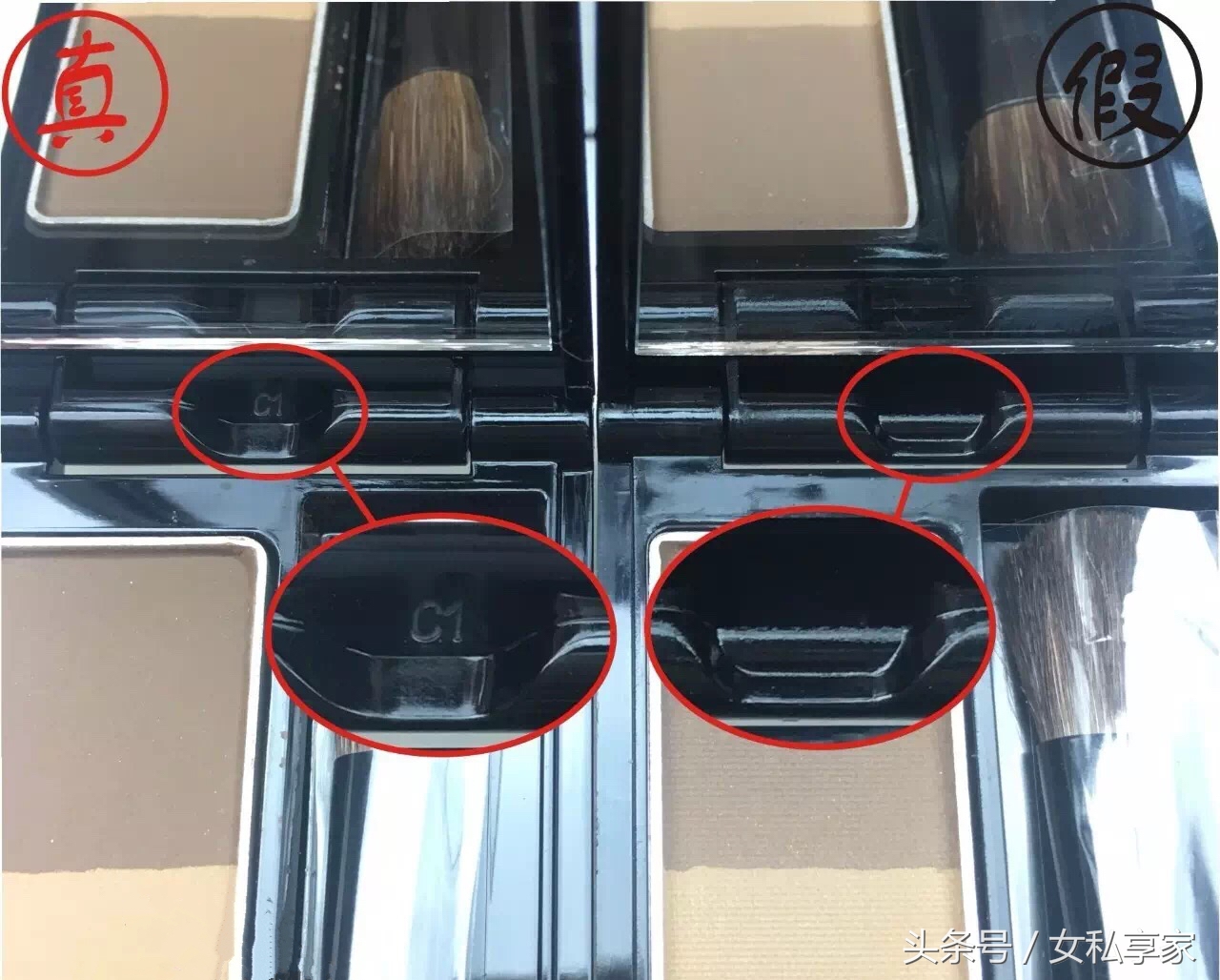 为啥kate眉粉价格差异那么大,kate眉粉怎么辨认真假