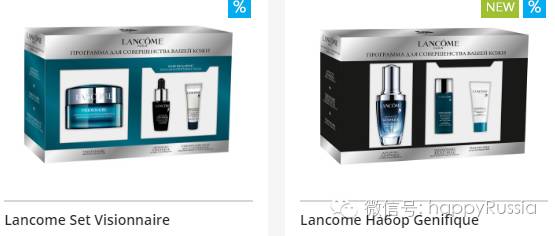 二月份化妆品要涨价了吗,最近买化妆品有什么活动