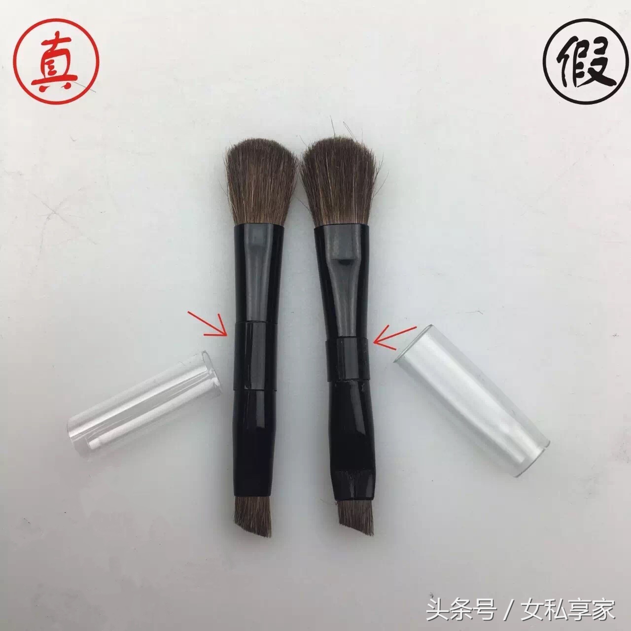 为啥kate眉粉价格差异那么大,kate眉粉怎么辨认真假