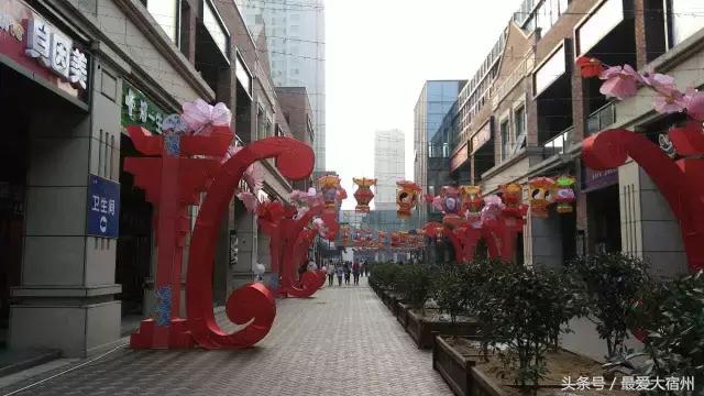 宿州吃货,宿州吃货必备