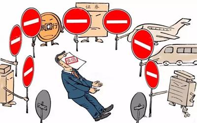 对老赖的最严厉的惩戒是什么,老赖越来越多是法律的纵容吗