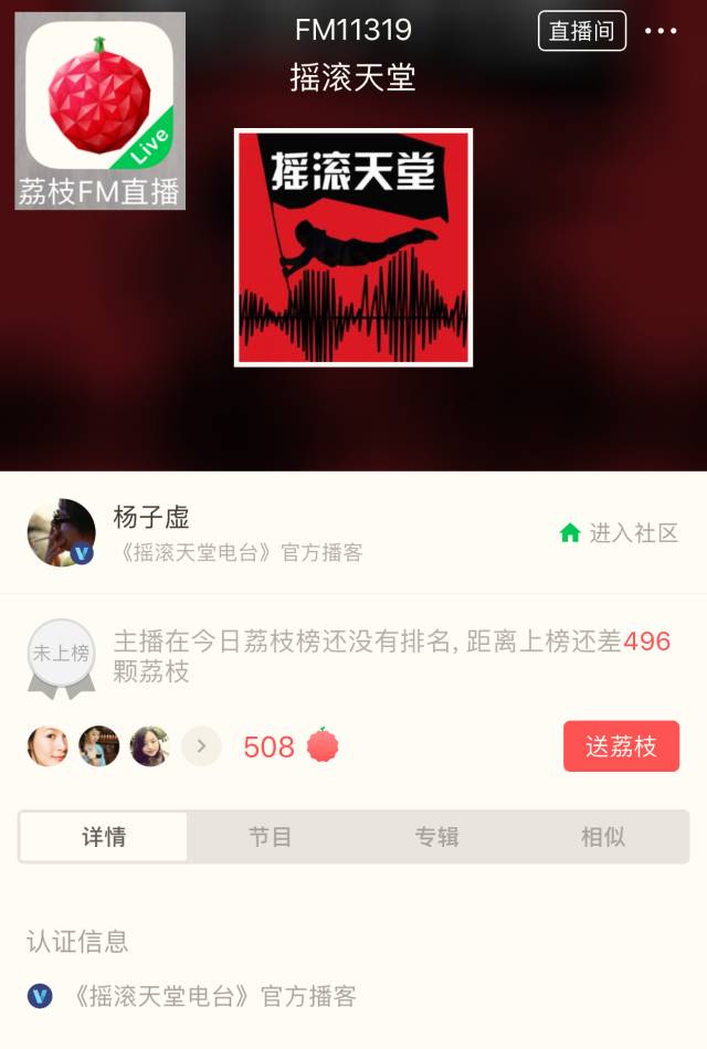 摇滚歌曲中国这几年出的新歌,中国摇滚30首歌