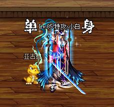 dnf鬼剑士最强武器外观排行,dnf鬼剑士武器最强排名