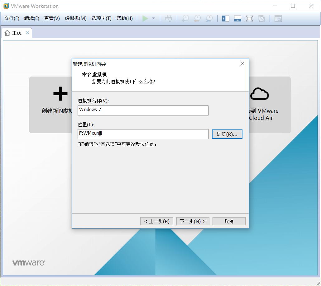 小白一键重装系统怎么装双系统,有多少种方法装双系统