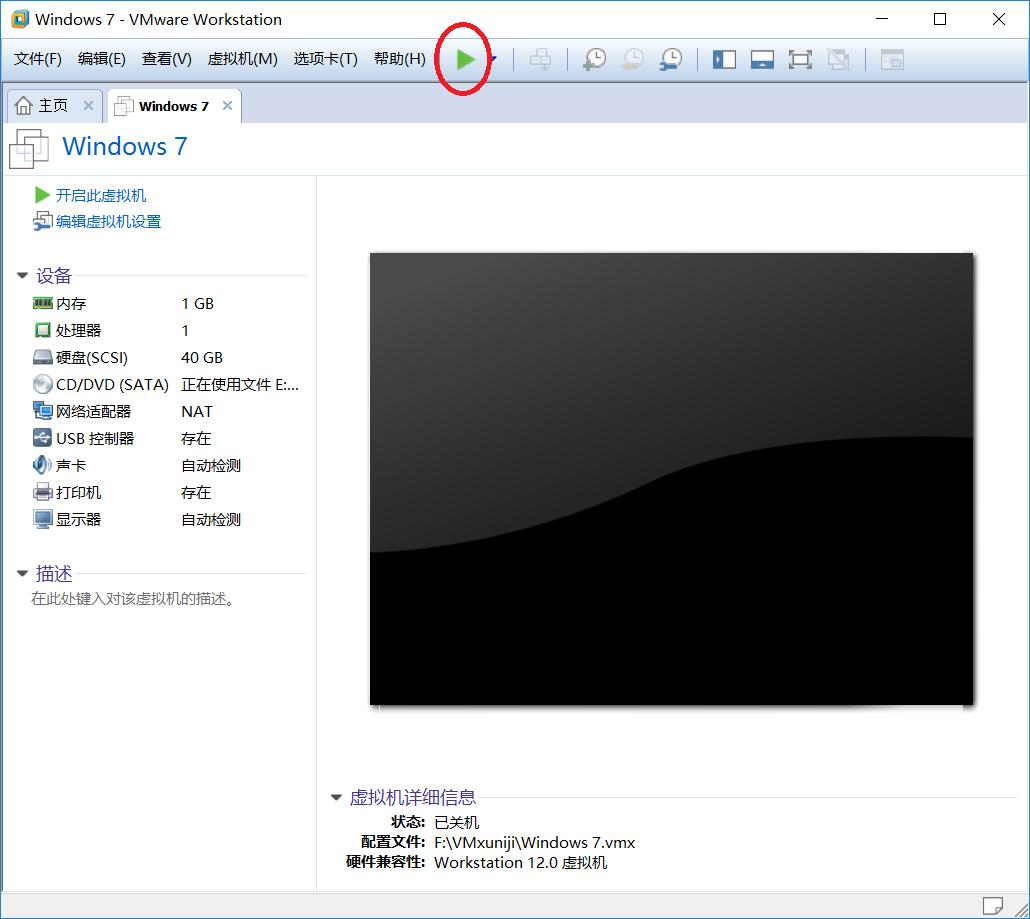 小白一键重装系统怎么装双系统,有多少种方法装双系统