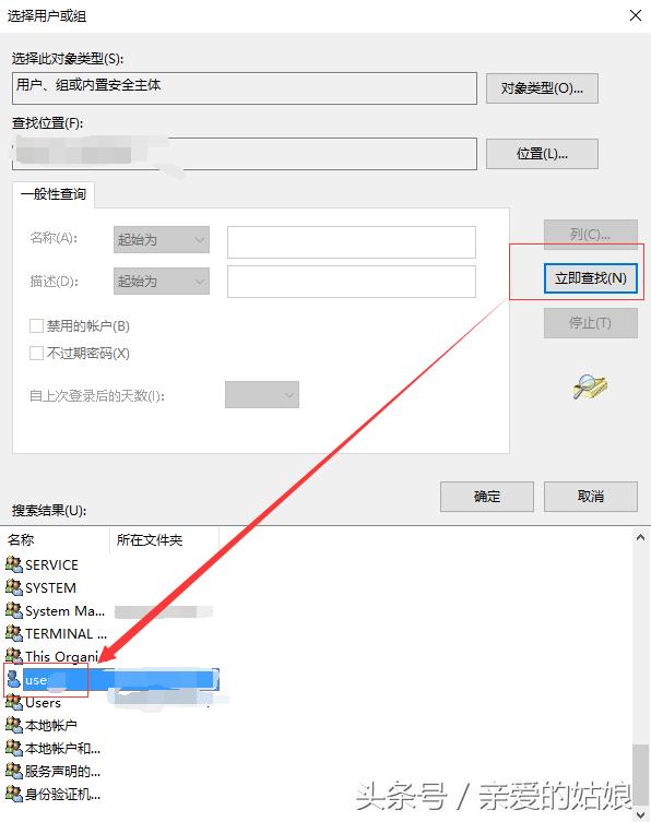 如何删除删不掉的文件手机,电脑怎么强制删除删不掉的文件
