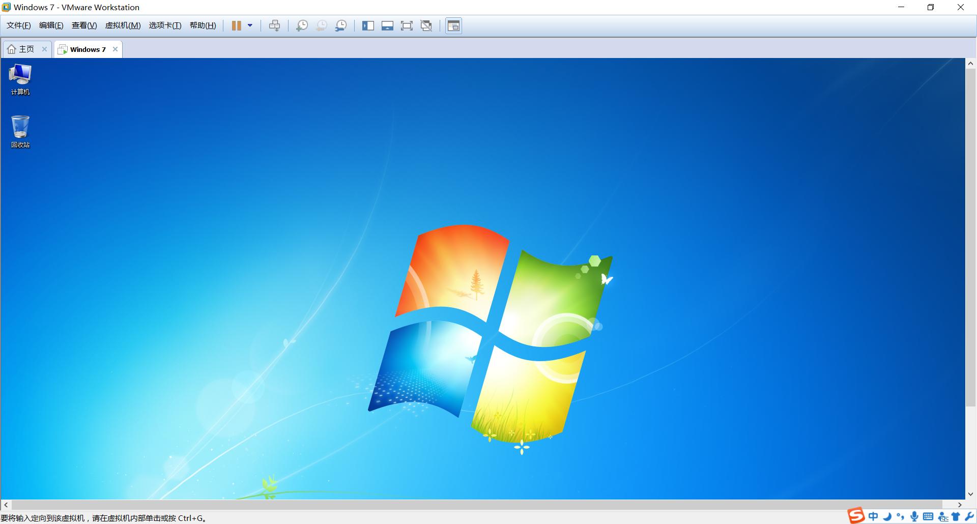 小白一键重装系统怎么装双系统,有多少种方法装双系统