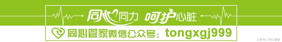 室性期前收缩治疗药物,仅用于室性心律失常有效的药物是