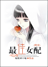 我走过许多地方原唱,推荐小说一瞬间喜欢你