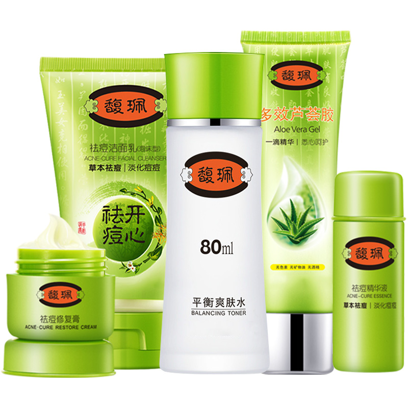 频繁长痘皮肤护理方法有哪些,长痘的护理小知识