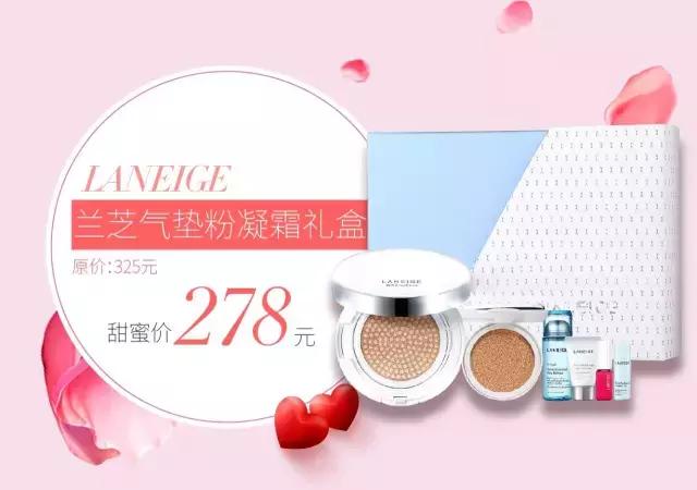 情人节怎么给男朋友准备浪漫惊喜,情人节甜蜜献礼清单男友篇