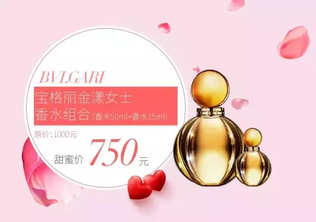 情人节怎么给男朋友准备浪漫惊喜,情人节甜蜜献礼清单男友篇