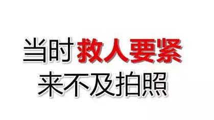 龙岗公安春节剪影丨你们上班啦？！我们还没“下岗”呐！