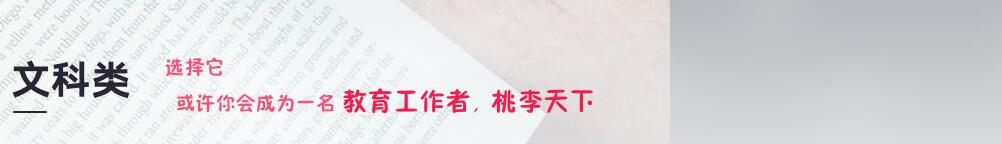 美国专业申请排名,美国本科申请专业目录