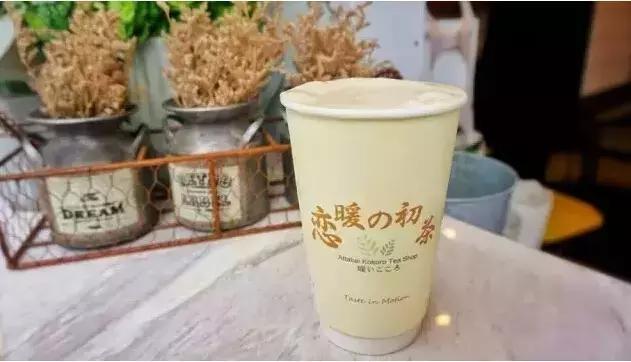 奶盖茶前十名,奶盖茶选什么茶
