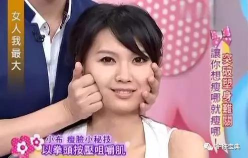 怎么用杯子瘦脸 (用玻璃杯如何瘦脸)