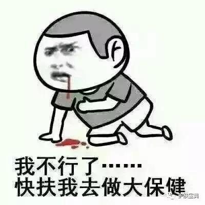 怎么用杯子瘦脸 (用玻璃杯如何瘦脸)