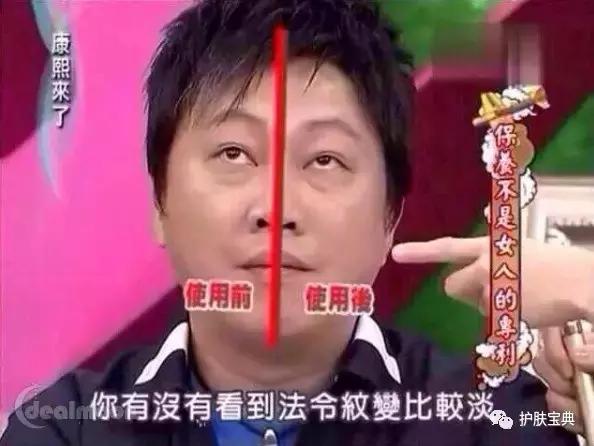 怎么用杯子瘦脸 (用玻璃杯如何瘦脸)