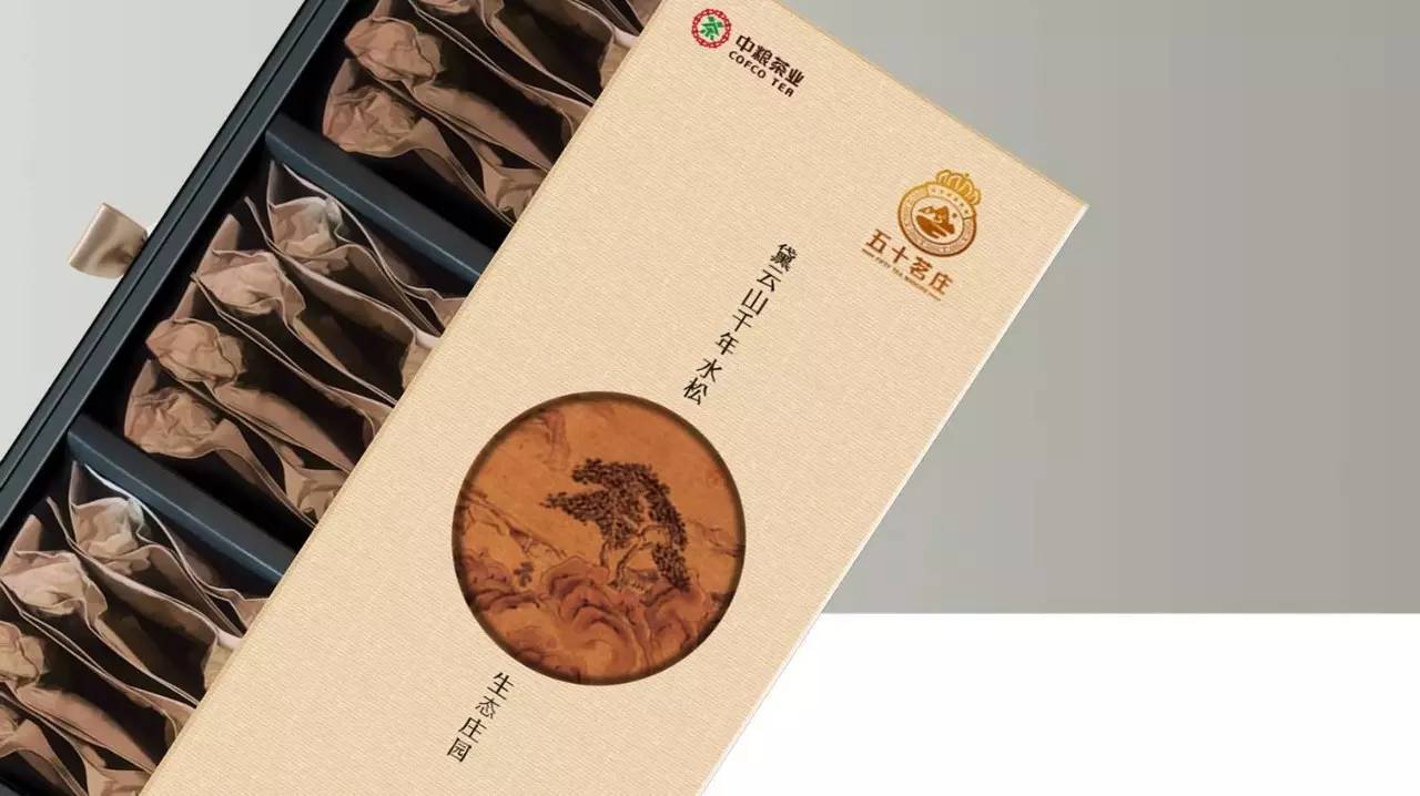 北京西林设计,北京感恩有你公司