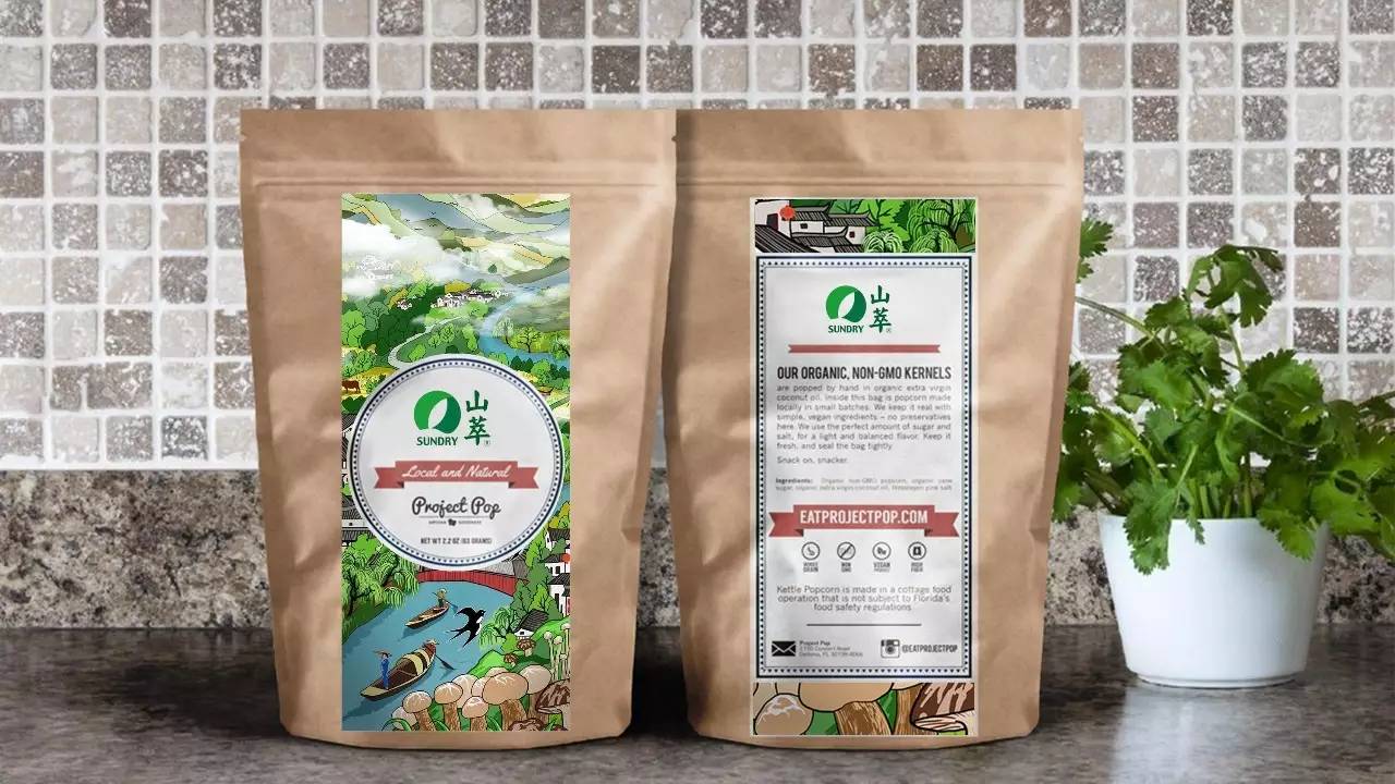 北京西林设计,北京感恩有你公司