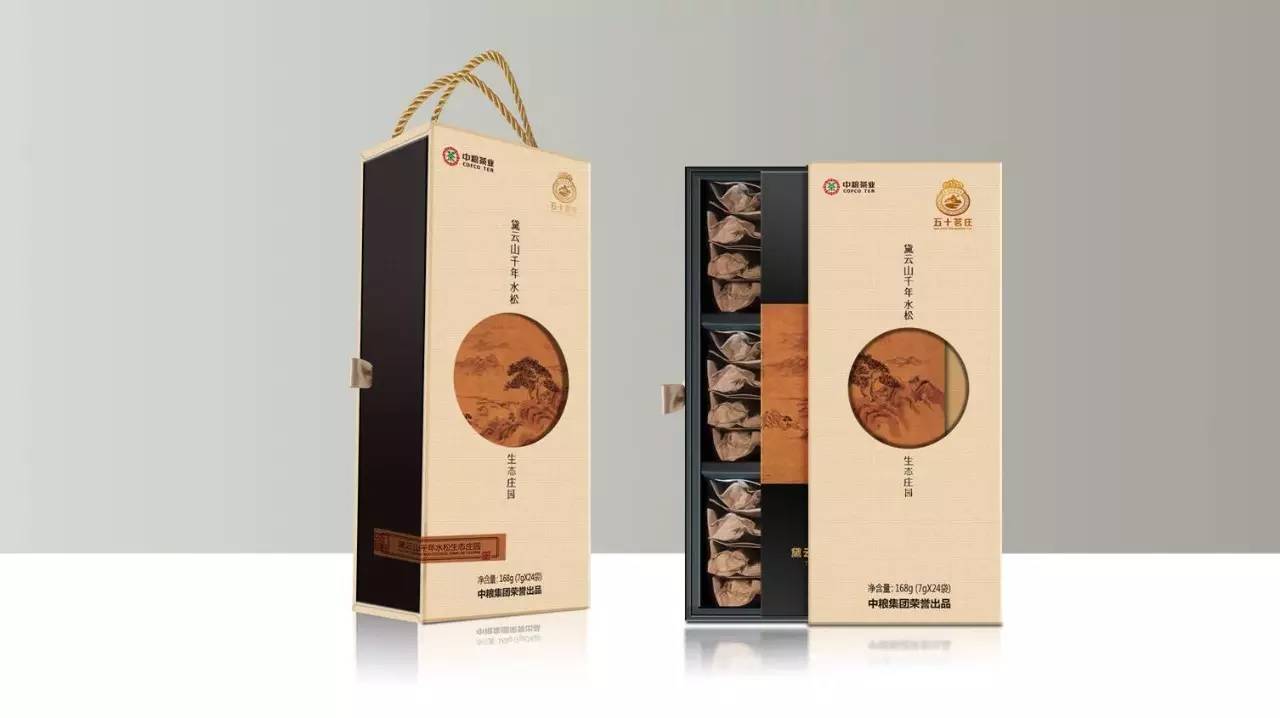 北京西林设计,北京感恩有你公司