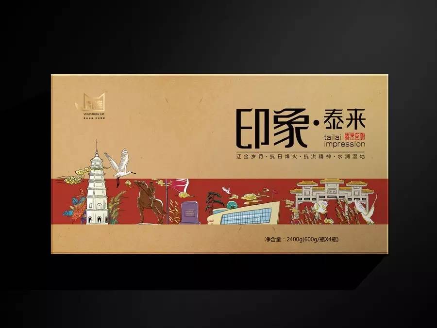 北京西林设计,北京感恩有你公司