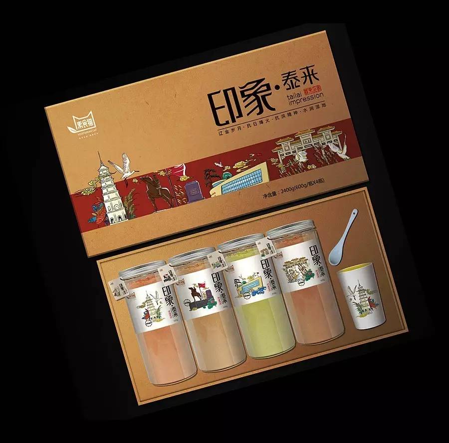 北京西林设计,北京感恩有你公司