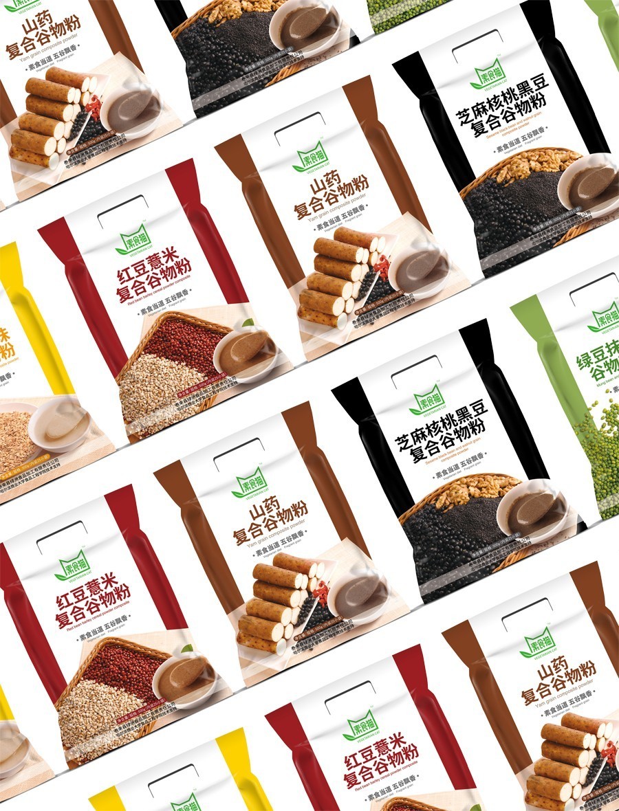 北京西林设计,北京感恩有你公司