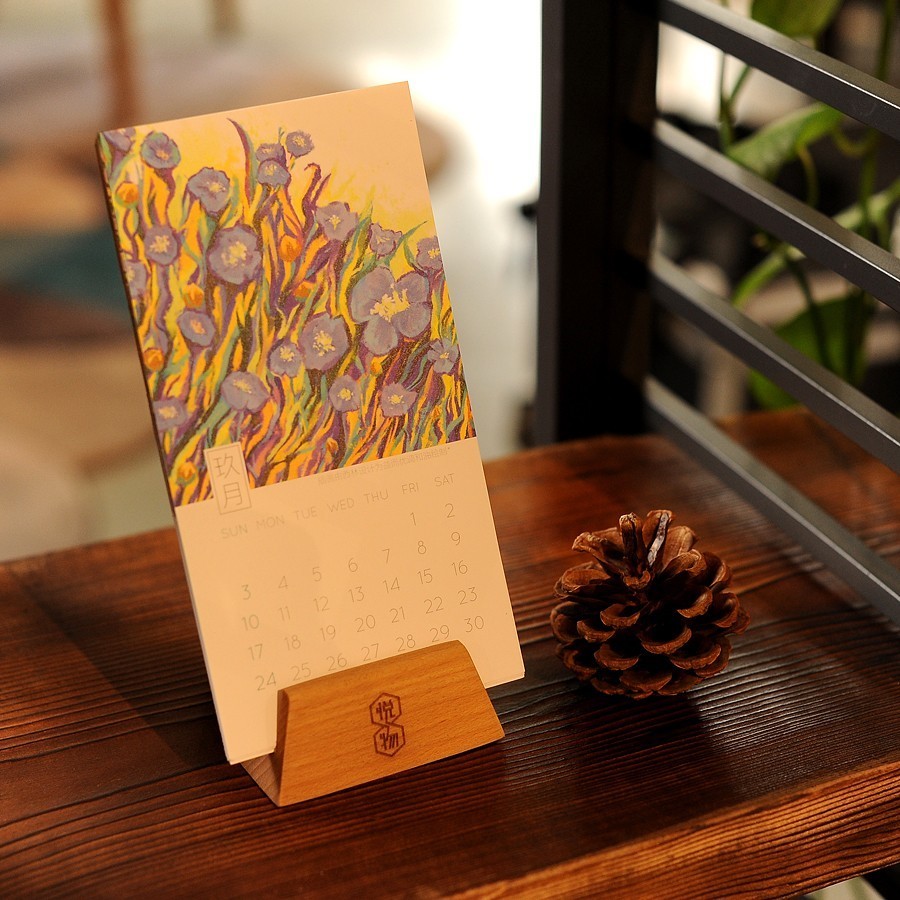 北京西林设计,北京感恩有你公司