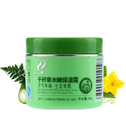 6招教你如何缓解肌肤衰老,延缓肌肤衰老最好的方法